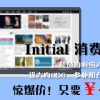 香港6合开奖结果+开奖记录下载